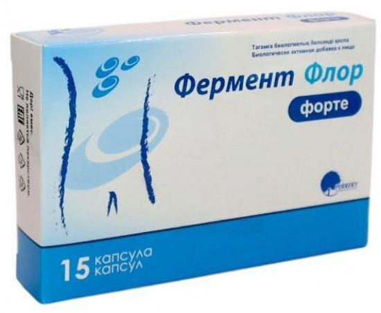 БАД для восстановления и поддержания здоровой микрофлоры кишечника «Фермент Флор форте №15»