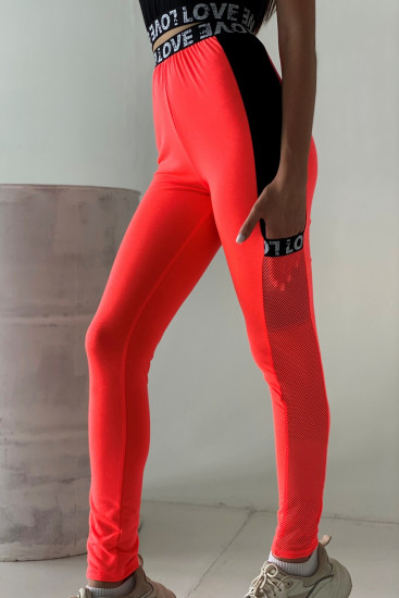 Лосины женские