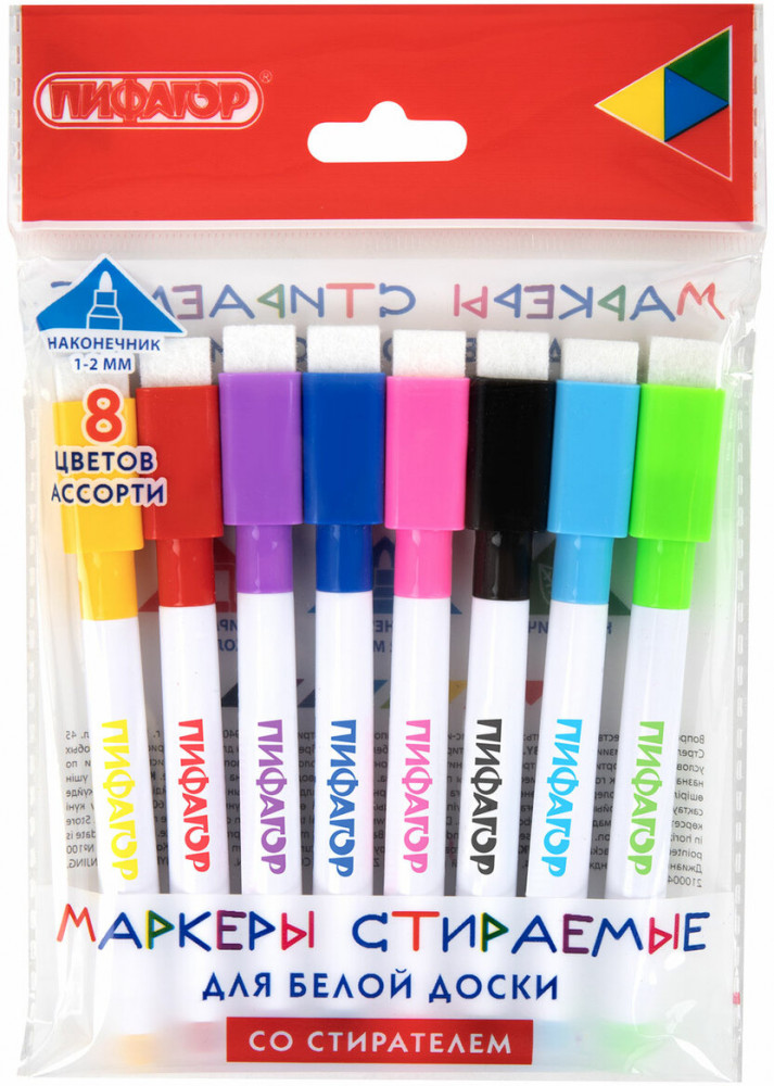 Набор маркеров стираемых для белой доски и планера | Пифагор