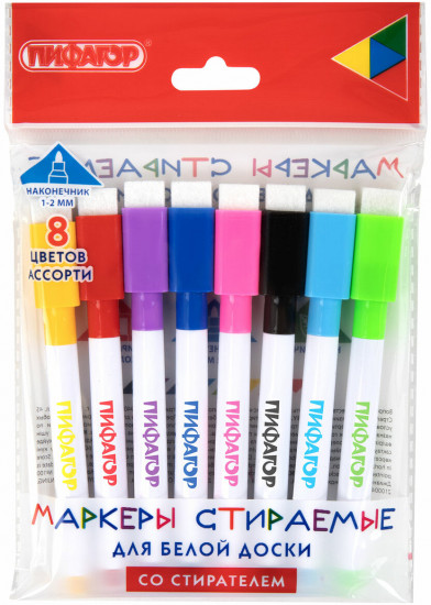Набор маркеров стираемых для белой доски и планера