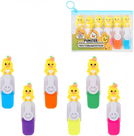 Набор текстовыделителей