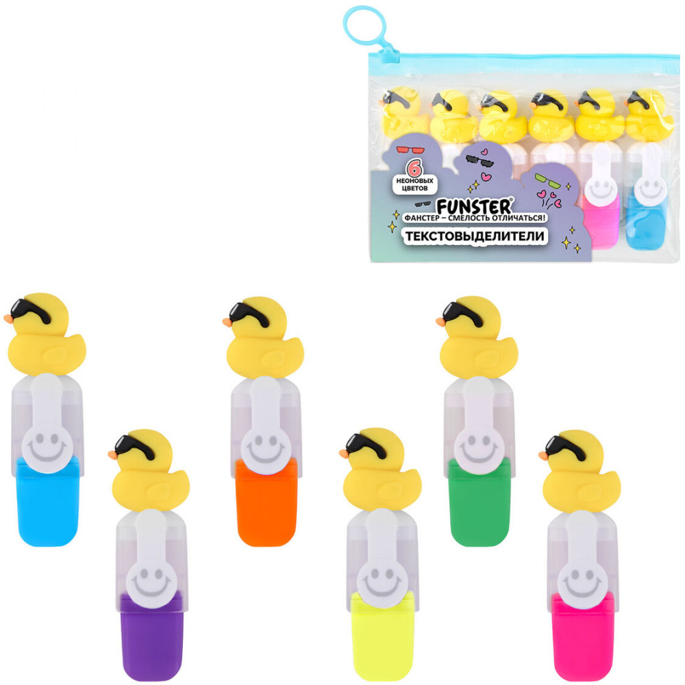 Набор текстовыделителей | Funster