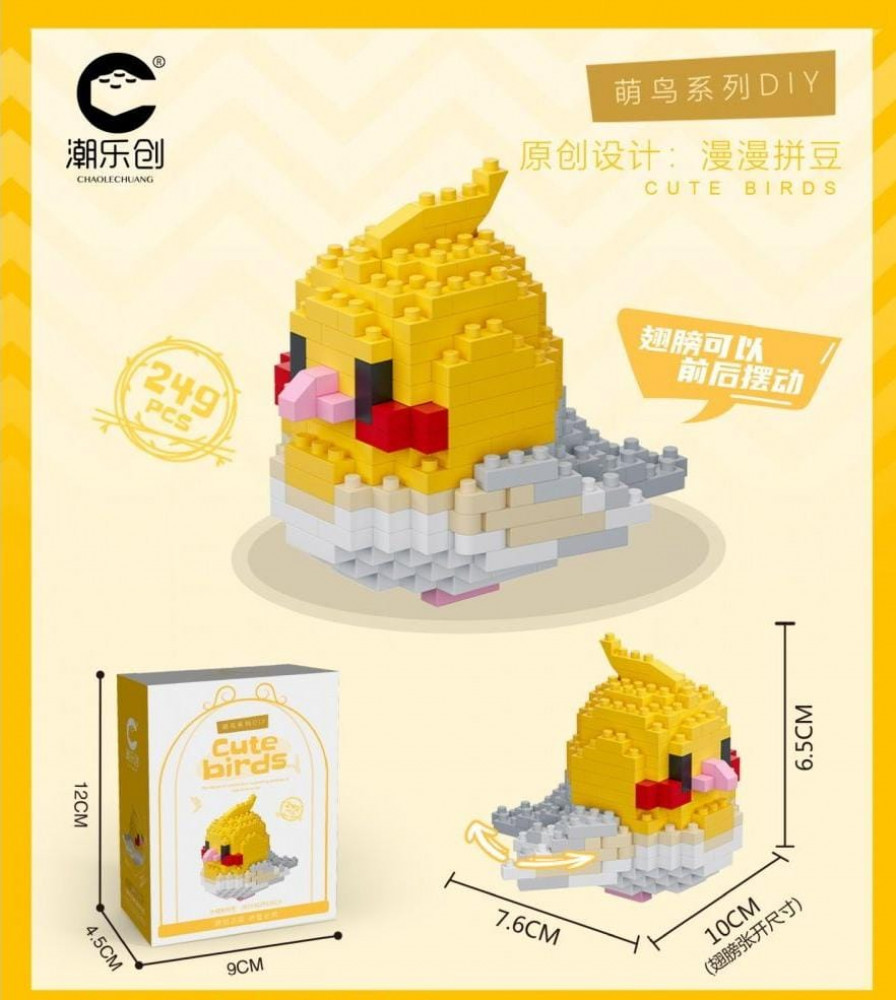 Конструктор «Птичка»