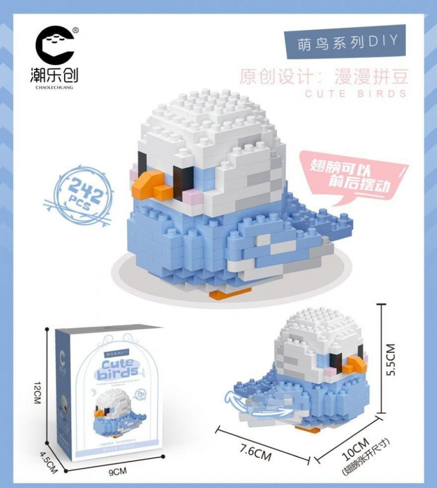 Конструктор «Птичка»