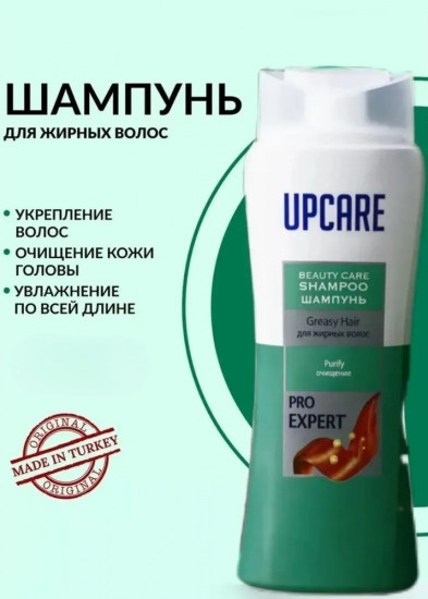 Шампунь для жирных волос «Greasy Hair»