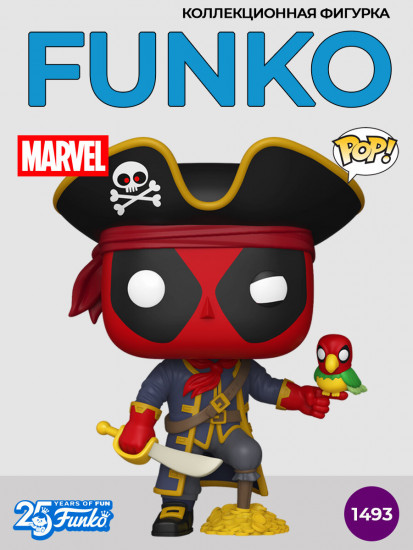 Фигурка «Deadpool as Long John Silver»