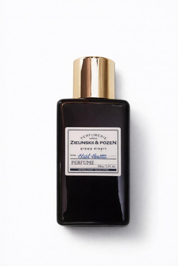 Парфюмерная вода унисекс, вдохновлён Black Vanilla