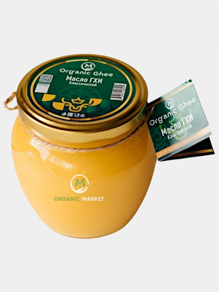 Масло гхи классическое натуральное