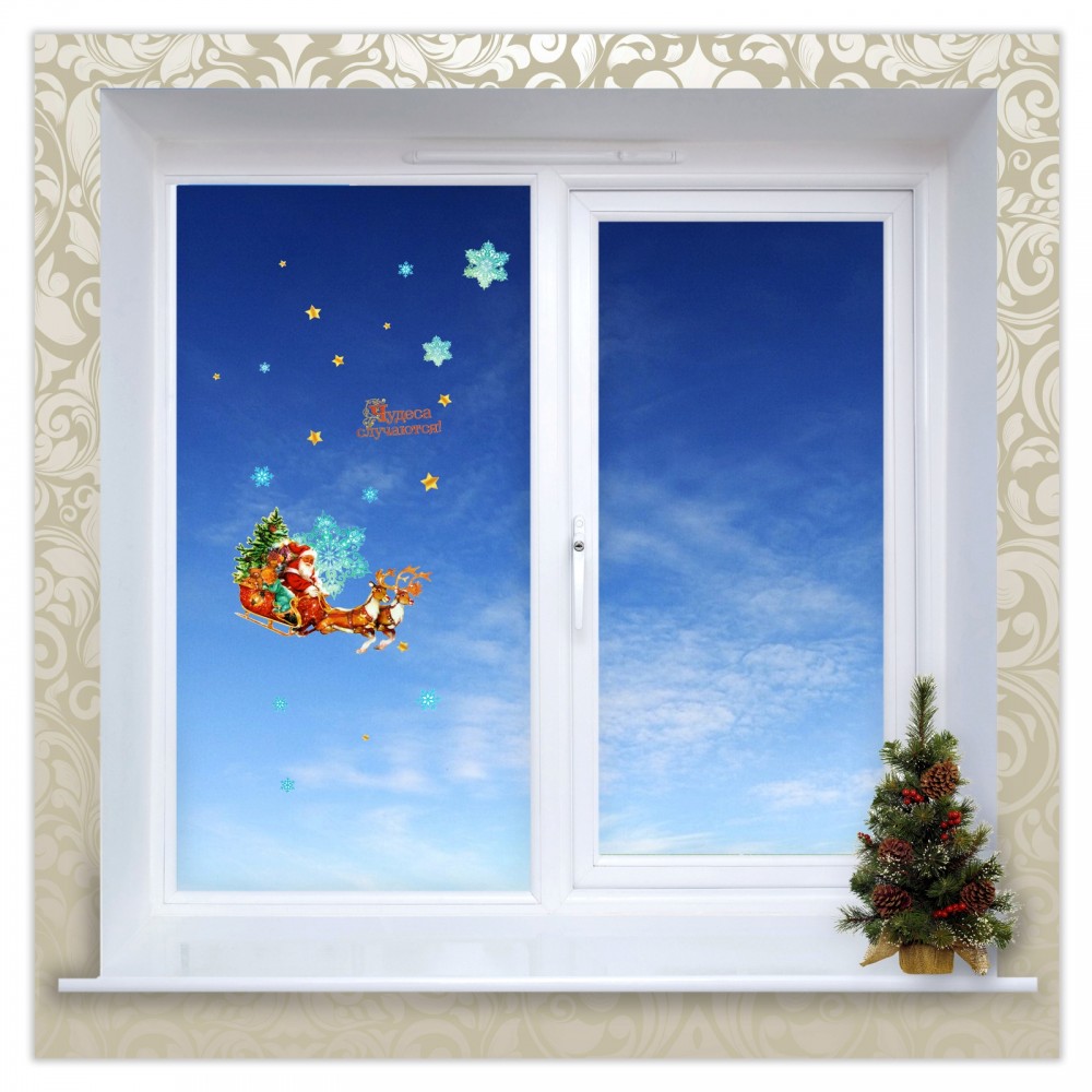Наклейка для окон «Чудеса случаются»