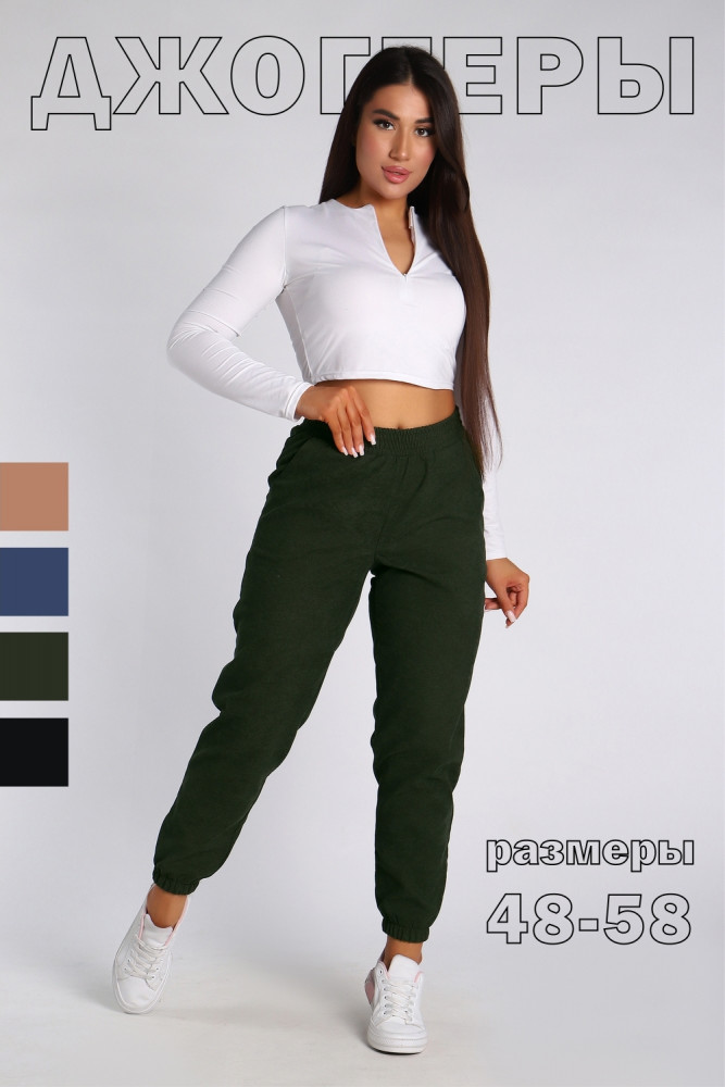 Брюки женские | Natali