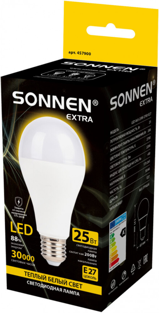 Лампа светодиодная | Sonnen