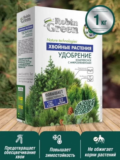 Удобрение минеральное «Хвойное»