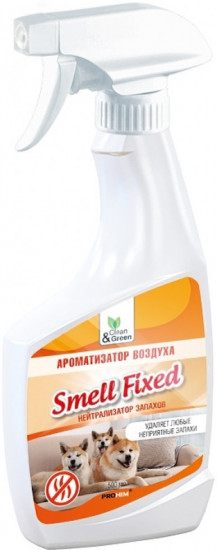 Нейтрализатор непритятных запахов