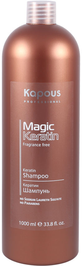 Шампунь для волос питательный с кератином | Magic keratin | Kapous Professional