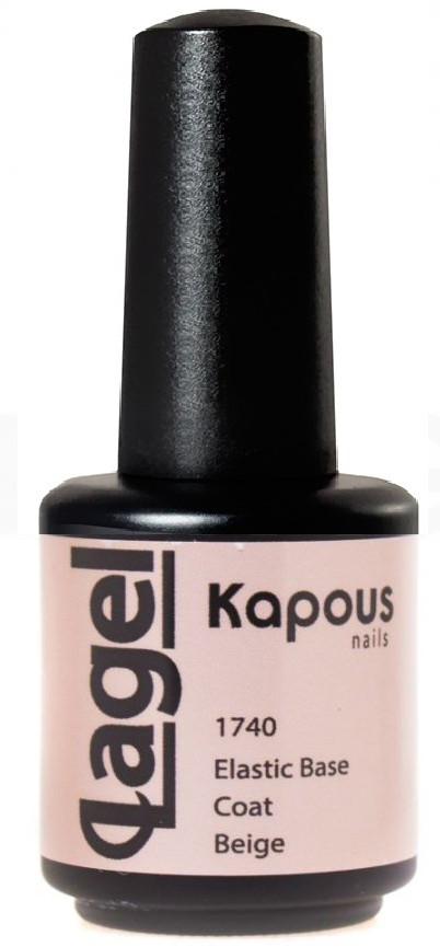 Покрытие базовое эластичное бежевое «Elastic Base Coat Beige» | Lagel | Kapous Professional