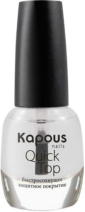 Покрытие защитное с эффектом сушки «Quick Top» | Kapous Professional
