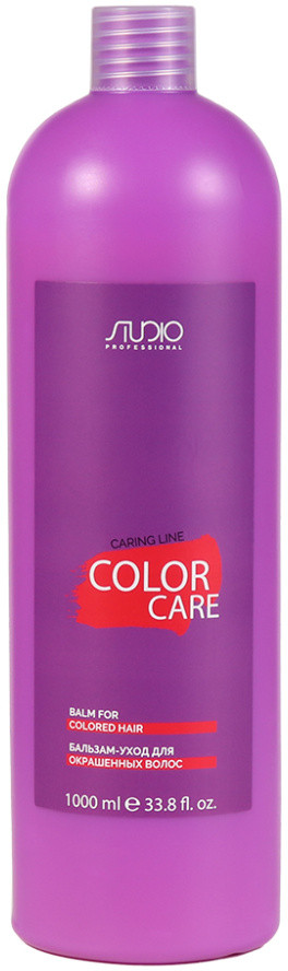 Бальзам-уход для окрашенных волос «Color care» | Caring Line | Kapous Professional