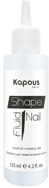 Жидкость для моделирования ногтей | Kapous Professional