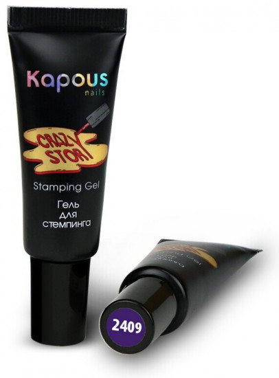 Гель для стемпинга, оттенок фиолетовый