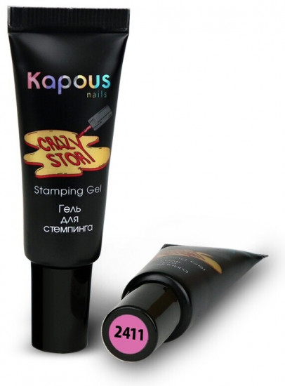 Гель для стемпинга, оттенок розовый