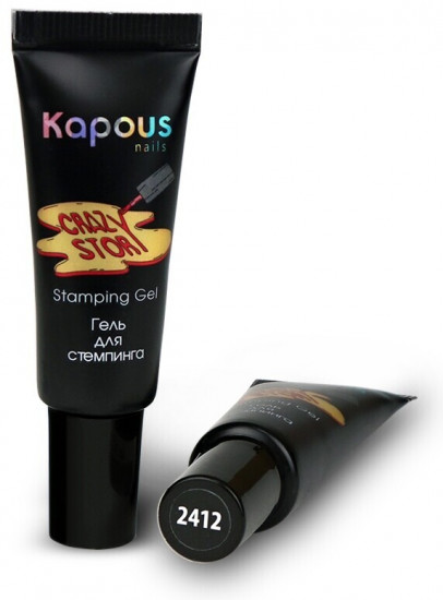 Гель для стемпинга, оттенок черный