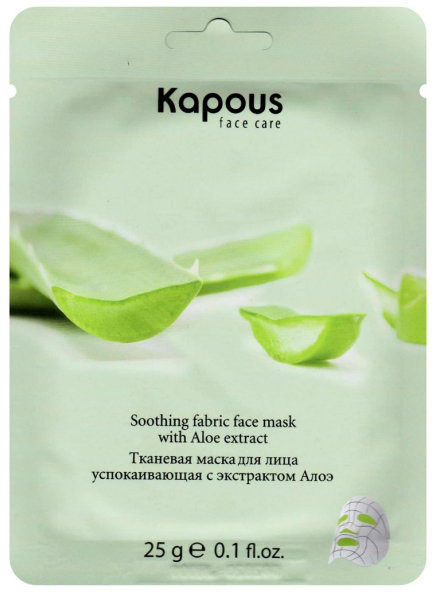 Маска для лица успокаивающая с экстрактом алоэ | Face care | Kapous Professional