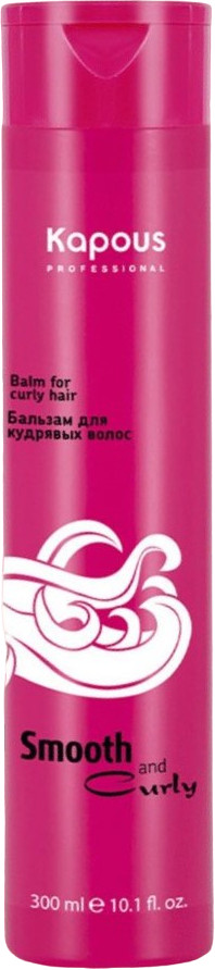Бальзам для кудрявых волос | Smooth and Curly | Kapous Professional