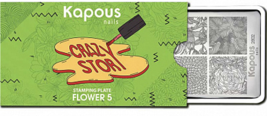 Пластина для стемпинга «Flower 5» | Crazy story | Kapous Professional