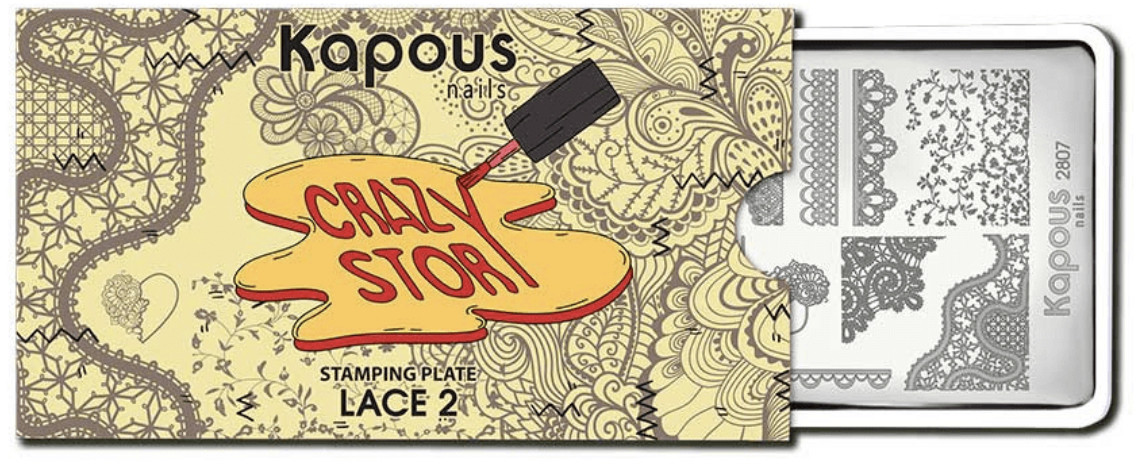 Пластина для стемпинга «Lace 2» | Crazy story | Kapous Professional