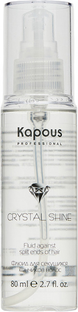 Флюид для секущихся кончиков волос «Crystal Shine» | Kapous Professional
