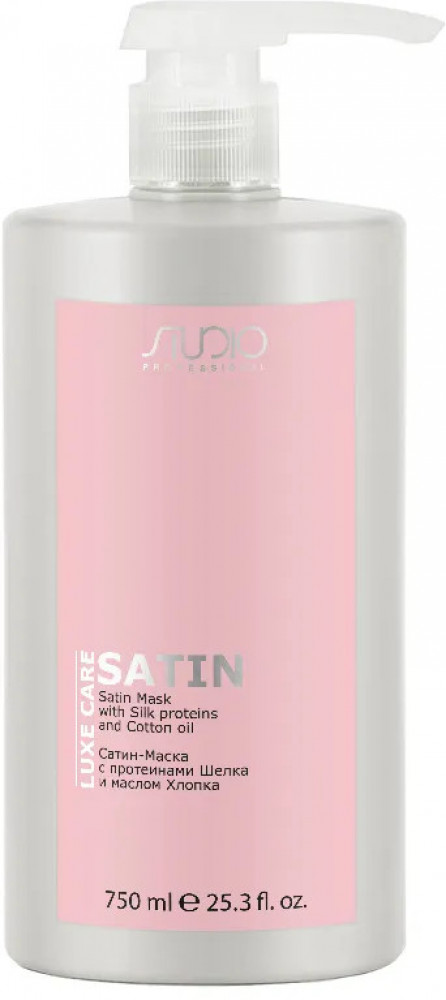 Маска с протеинами шелка и маслом хлопка | Luxe Care | Kapous Professional
