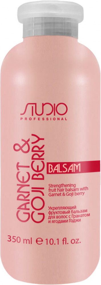 Бальзам для волос укрепляющий с гранатом и ягодами годжи «Garnet & Goji Berry» | Kapous Professional