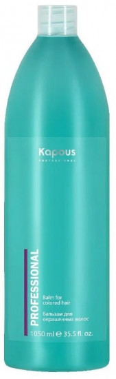 Бальзам для окрашенных волос