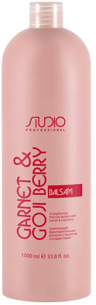 Бальзам для волос укрепляющий с гранатом и ягодами годжи «Garnet and Goji Berry» | Kapous Professional