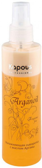 Сыворотка для волос увлажняющая с маслом арганы