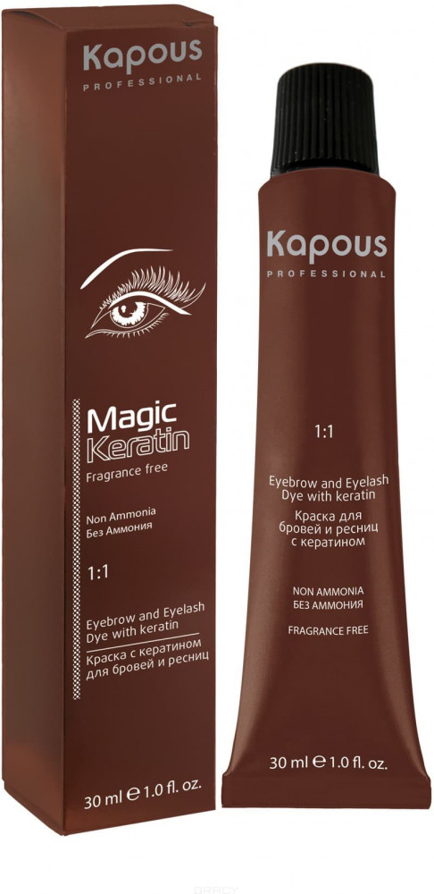 Крем-краска для бровей и ресниц с кератином, оттенок Иссиня-черный | Magic keratin | Kapous Professional