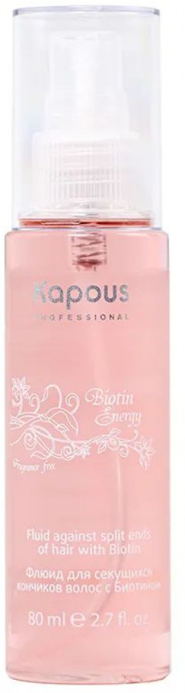 Флюид для секущихся кончиков волос с биотином | Biotin Energy | Kapous Professional