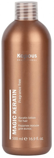 Лосьон кератин для волос