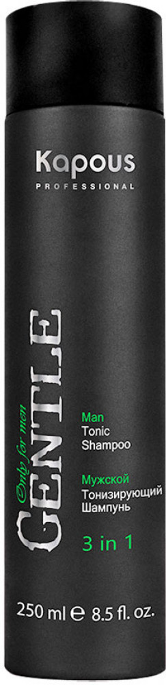 Шампунь для волос тонизирующий мужской | Gentlemen | Kapous Professional
