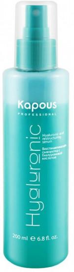 Сыворотка для волос с гиалуроновой кислотой