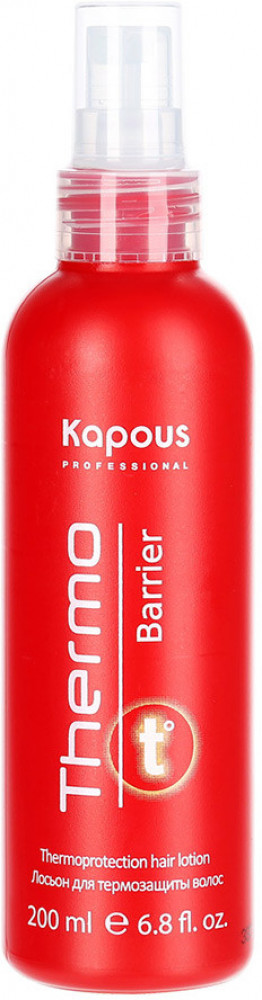 Лосьон для термозащиты волос «Thermo barrier» | Styling | Kapous Professional