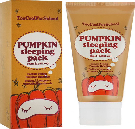 Маска для лица «Pumpkin Sleeping Pack»
