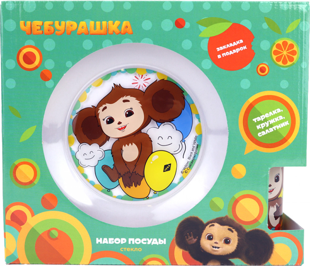Набор посуды «Лето» | Чебурашка | ND Play