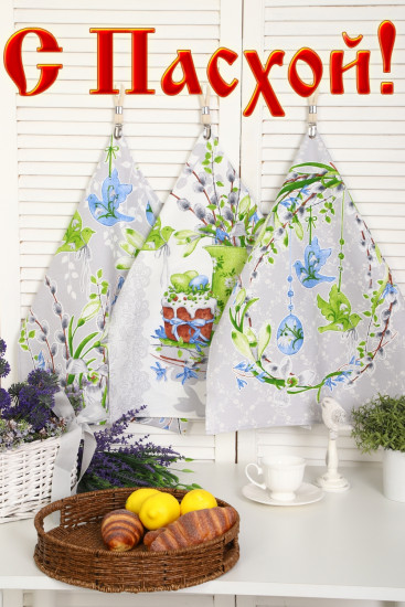 Набор полотенец кухонных