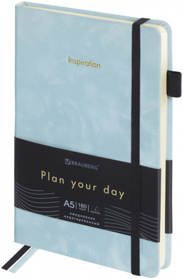 Ежедневник