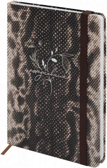 Ежедневник