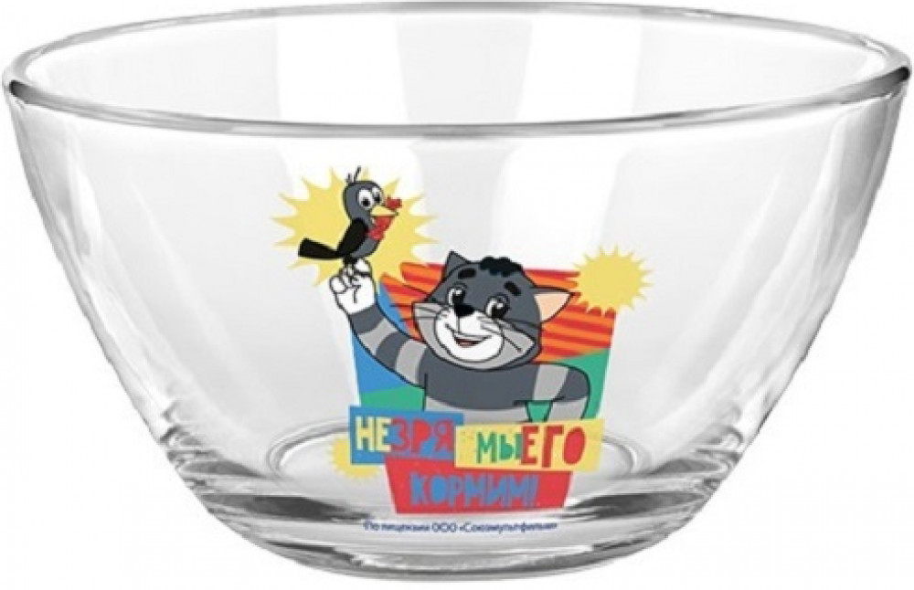 Салатник «Простоквашино» | Союзмультфильм | ND Play