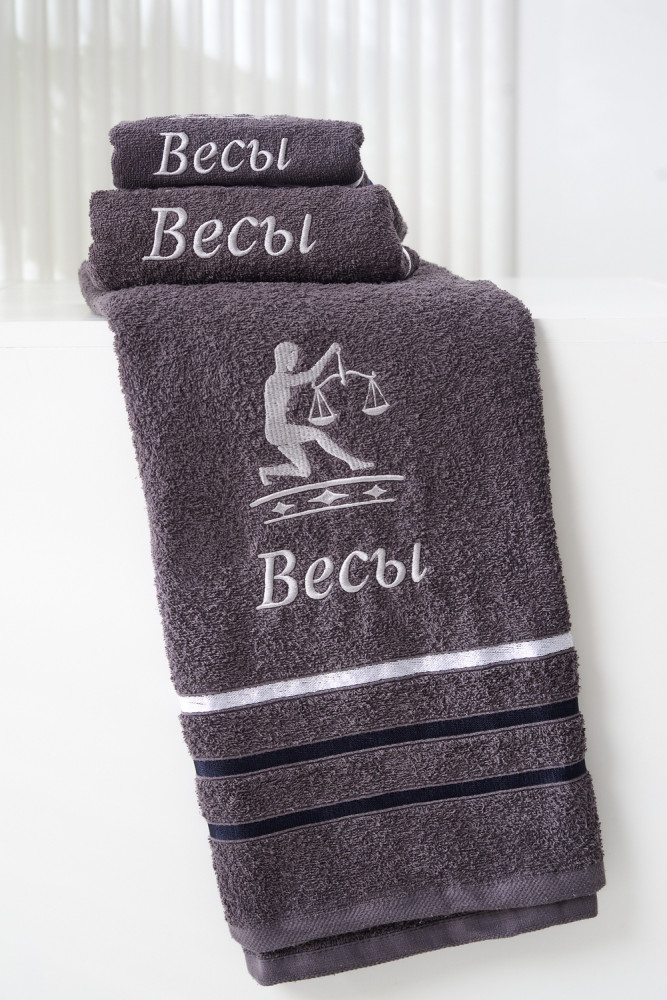 Полотенце «Знаки зодиака» | Natali