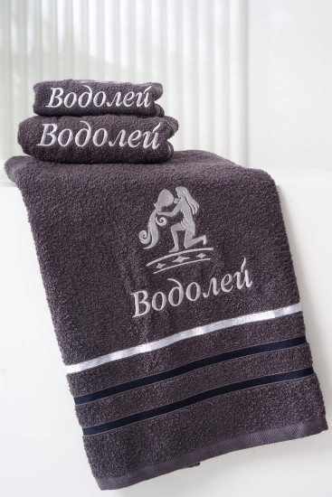 Полотенце «Знаки зодиака»