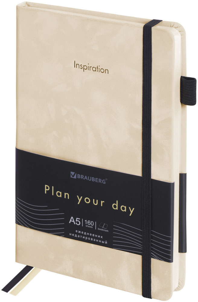 Ежедневник | Brauberg